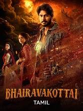 Bhairavakottai (2024) HDRip Tamil (Original Version) Full Movie Watch Online Free