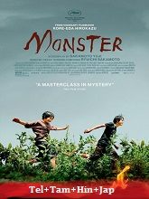 Monster (2023) BRRip Original [Telugu + Tamil + Hindi + Jap] Dubbed Movie Watch Online Free