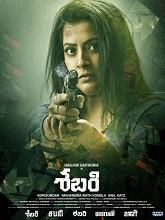 Sabari (2024) DVDScr Telugu Full Movie Watch Online Free